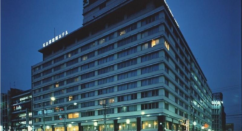 International Hotel Nagoya Bagian luar foto