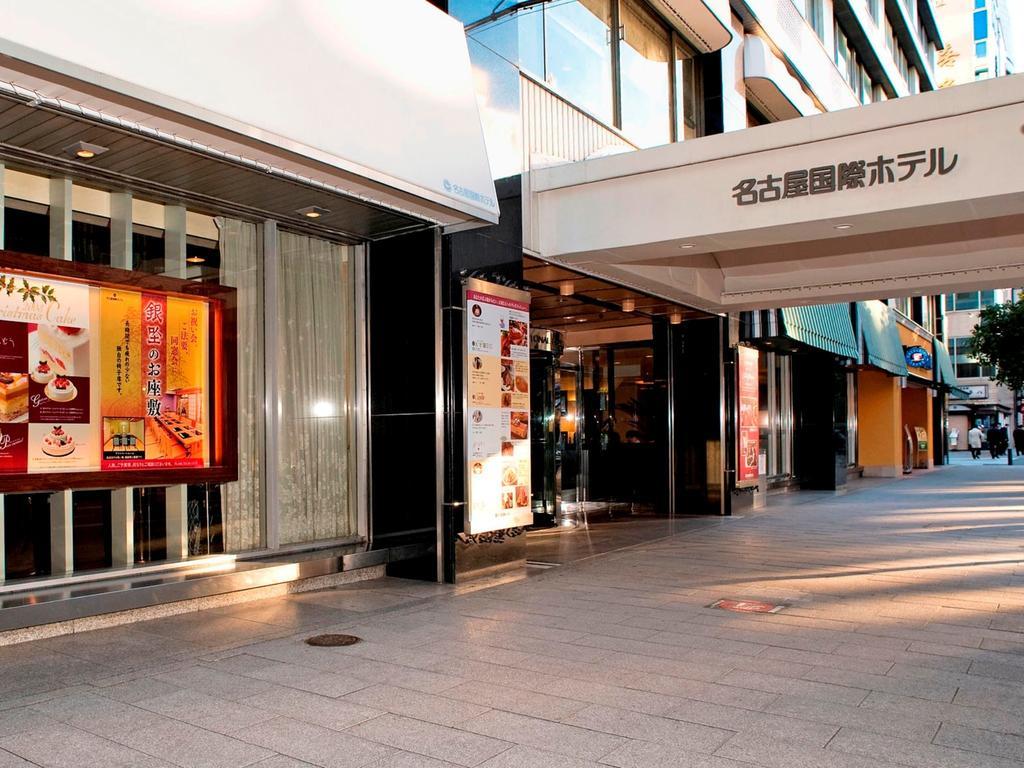 International Hotel Nagoya Bagian luar foto